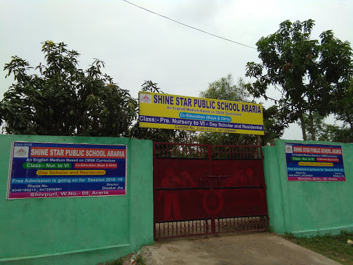 SHINE STAR PUBLIC SCHOOL Logo