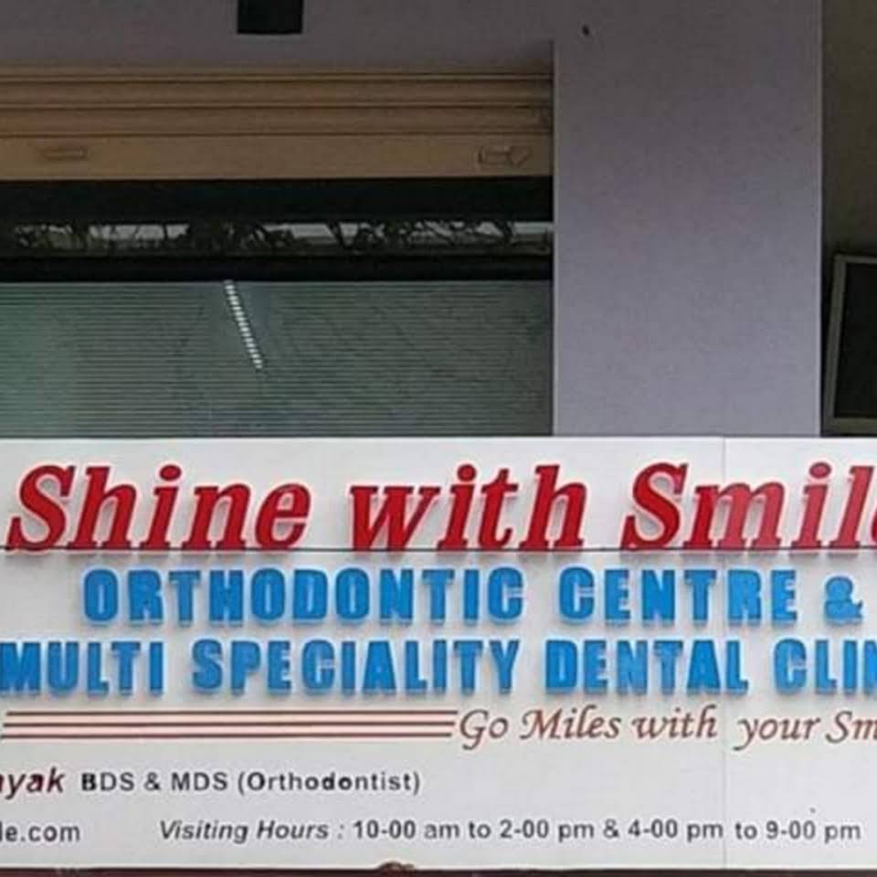 Shine with Smile|Diagnostic centre|Medical Services