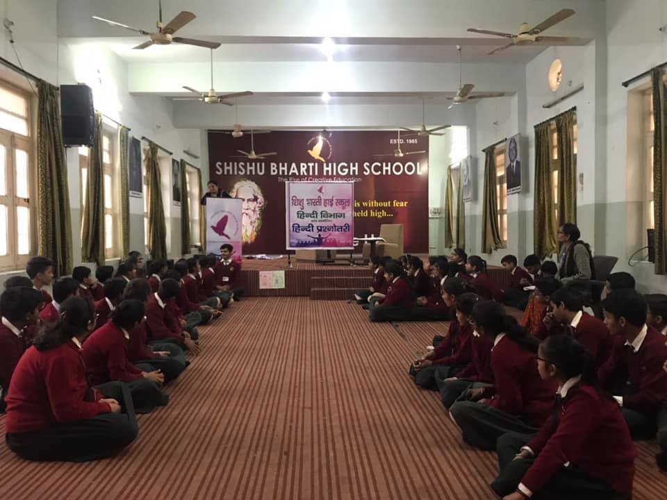 Shishu Bharti High School Bhiwani Schools 03