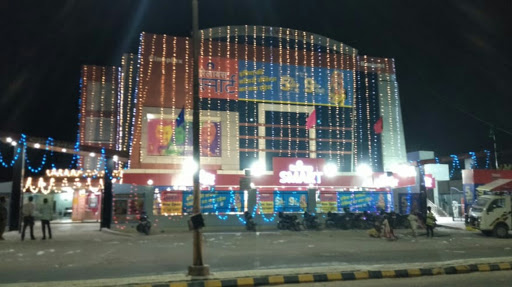 Shiv Mandir Cineplex Entertainment | Movie Theater