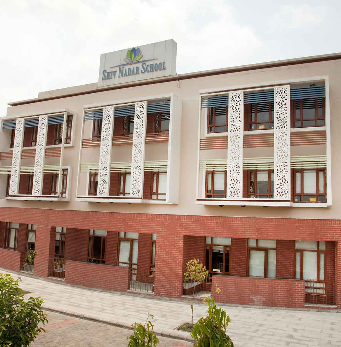 Shiv Nadar School, Noida - Logo