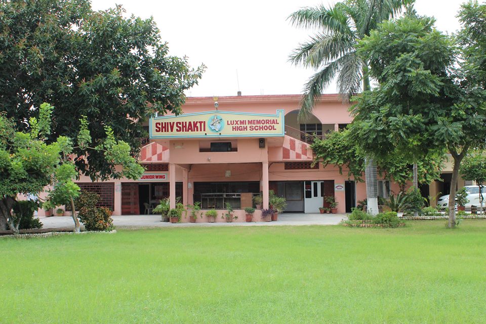 Shiv Shakti Luxmi Memorial High School|Colleges|Education