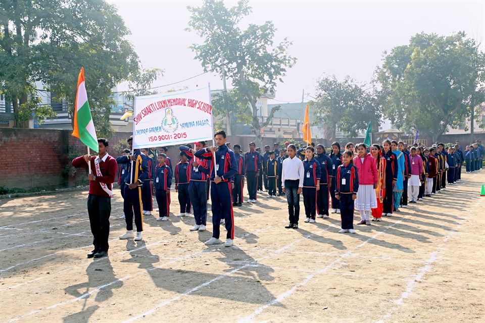 Shiv Shakti Luxmi Memorial High School Yamuna Nagar Schools 004