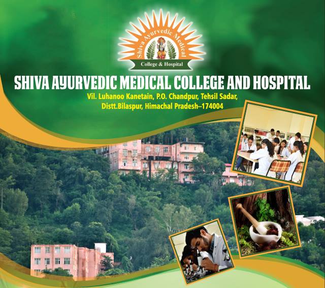 Shiva Ayurvedic College Hospital Bilaspur Logo