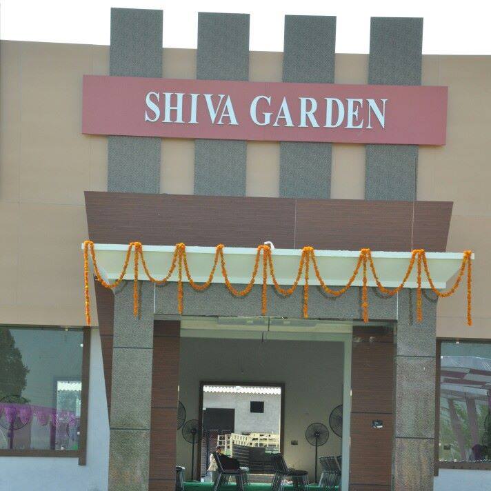 Shiva Garden Logo
