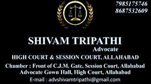 Shiva Legal Associates - Logo