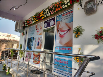 SHIVA SAI MULTISPECIALITY DENTAL CLINIC - Logo