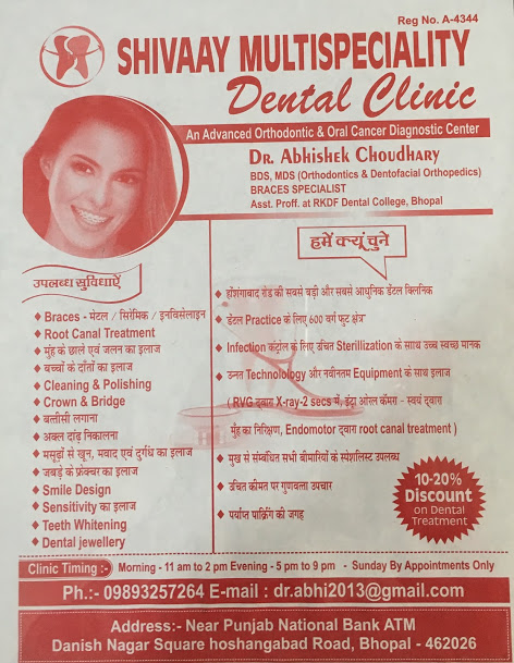 Shivaay Dental Clinic|Diagnostic centre|Medical Services