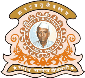 Shivajirao S. Jondhale College of Engineering Logo