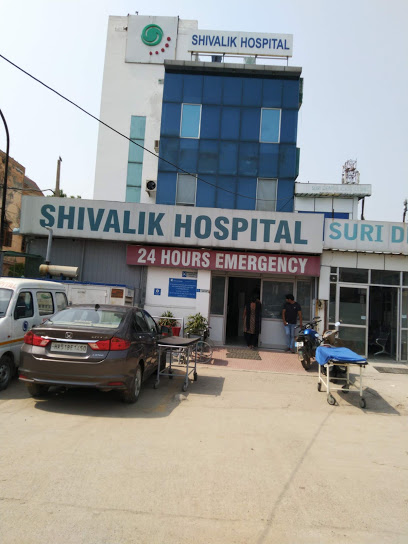 Shivalik Hospital Medical Services | Hospitals