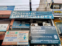 Shivalik Laboratory Medical Services | Diagnostic centre