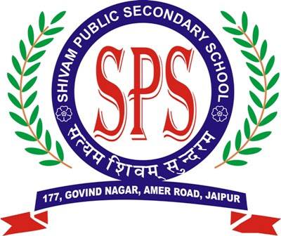 Shivam Public Secondary School|Vocational Training|Education