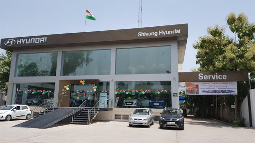 Shivang Hyundai Automotive | Show Room