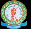 Shivani Public School Logo