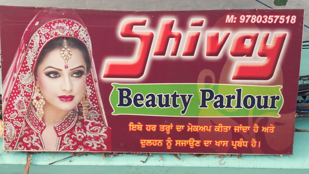 Shivay Beauty Salon Logo