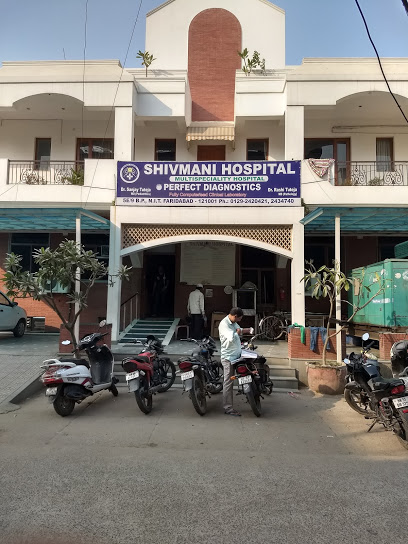 Shivmani Hospital Faridabad Hospitals 01