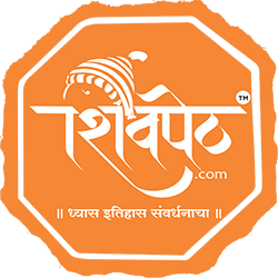 shivpeth Logo