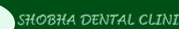 Shobha Dental Clinic - Logo