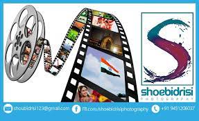 Shoebidrisi Photography Logo