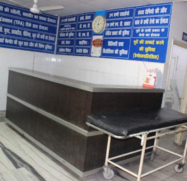 Shree Balaji Multispeciality Hospital Panipat Hospitals 03