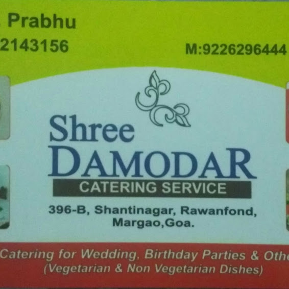 Shree Damodar Catering - Logo