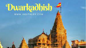 Shree Dwarkadhish Temple - Logo