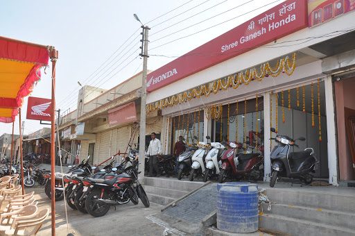 Shree Ganesh Honda Automotive | Show Room