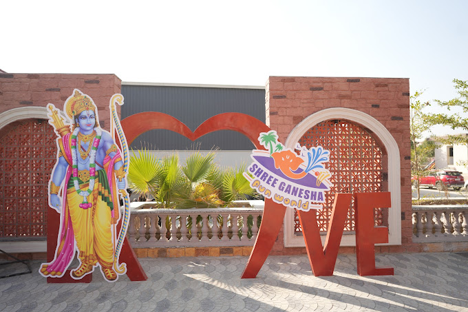 Shree Ganesha Fun World - Logo