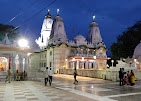 SHREE GORAKHNATH TEMPLE Religious And Social Organizations | Religious Building