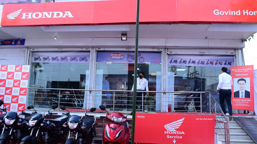 Shree Govind Honda Automotive | Show Room