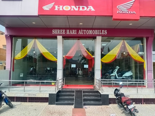 Shree Hari Honda Automotive | Show Room