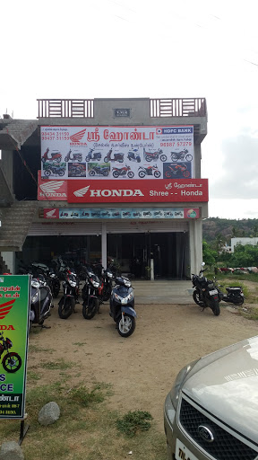 SHREE HONDA Automotive | Show Room
