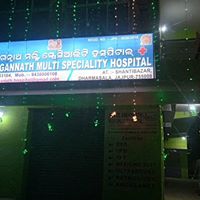 Shree Jagannath Multi Speciality Hospital Medical Services | Hospitals