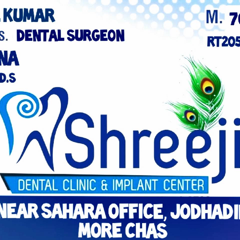 Shree ji dental clinic Logo