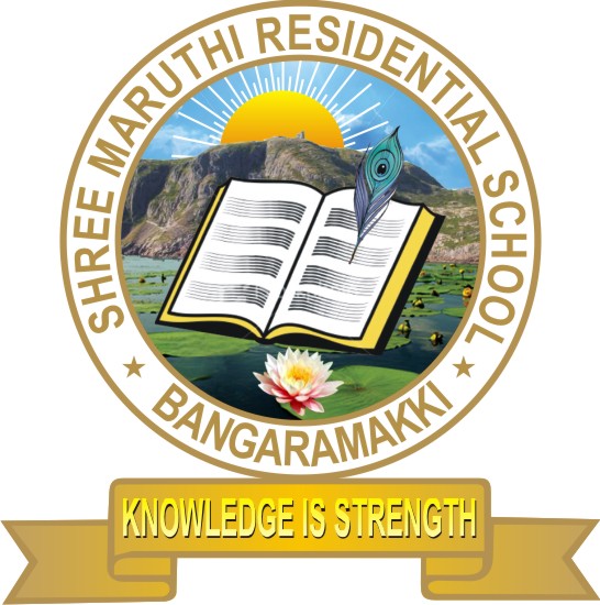 Shree Maruthi Residential School - Logo