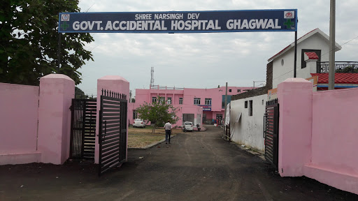 Shree Narsingh Dev Accidental Hospital Medical Services | Hospitals
