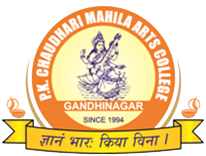 Shree P.K Chaudhari Mahila Arts College|Coaching Institute|Education