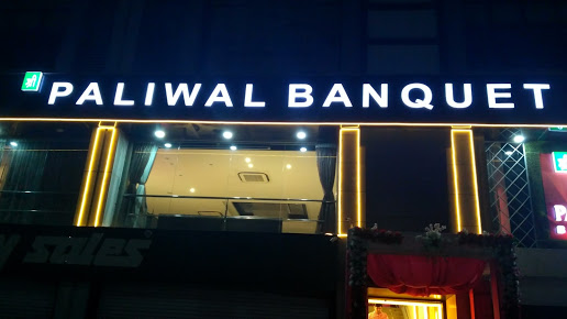 Shree Paliwal Banquet|Banquet Halls|Event Services