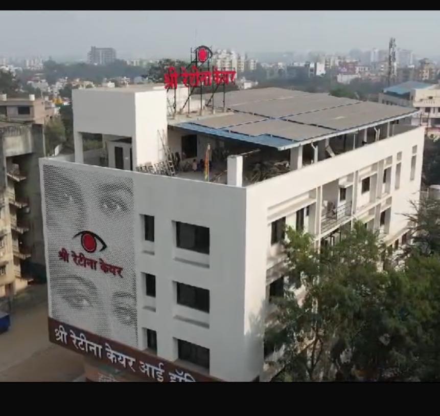 Shree Retina Care Medical Services | Hospitals