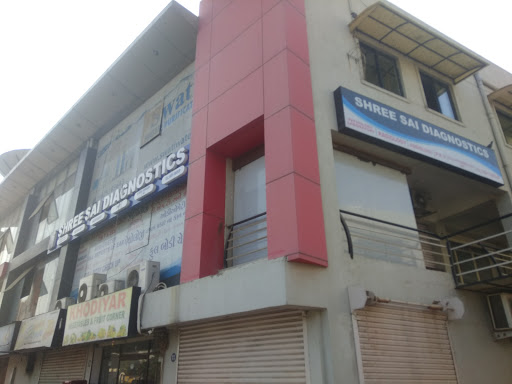 Shree Sai Diagnostics Medical Services | Diagnostic centre