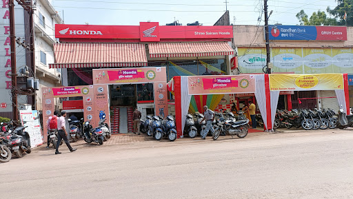 Shree Sairam Honda Automotive | Show Room