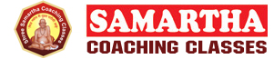 Shree Samartha Coaching Classes Logo