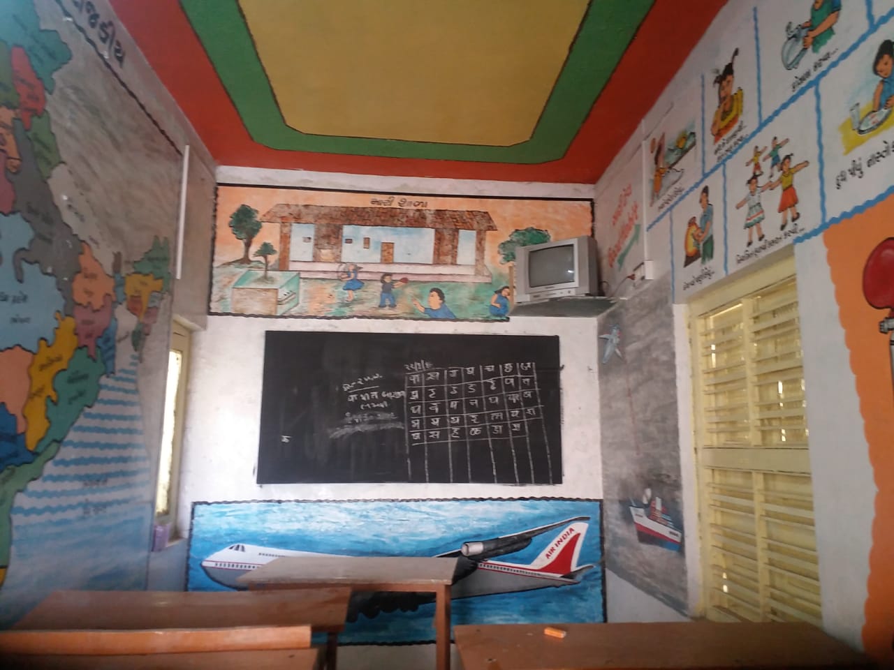 Shree Shantiniketan English Medium School|Schools|Education