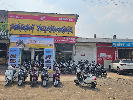 SHREE SHUBHAM HONDA Automotive | Show Room