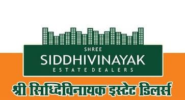 SHREE SIDDIVINAYAK ESTATE DEALERS|Construction|Real Estate