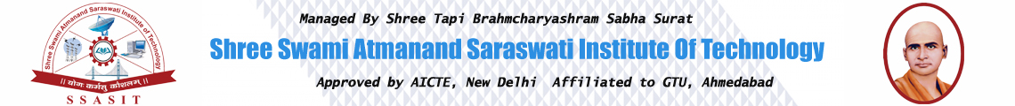 Shree Swami Atmanand Saraswati Logo