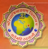 Shree Swaminarayan Public School Logo