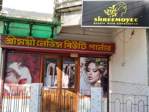 SHREEMOYEE LADIES BEAUTY PARLOUR Active Life | Salon