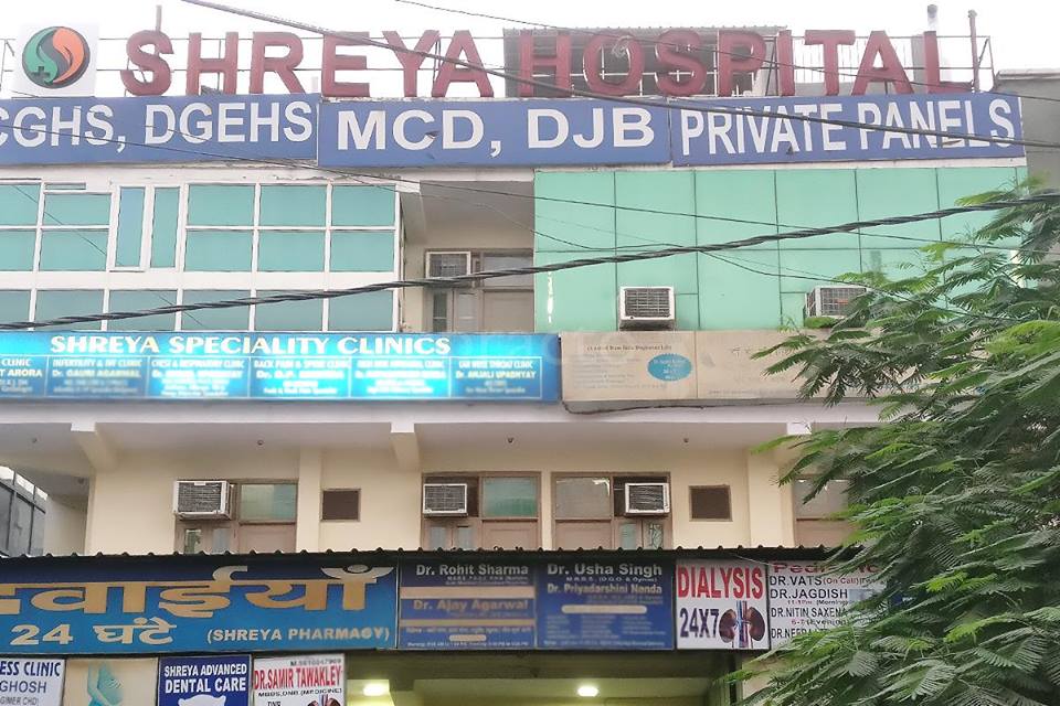 Shreya Hospital Medical Services | Hospitals