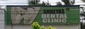 Shreyas Dental Clinic Logo
